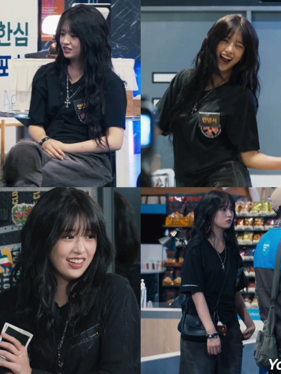 an yujin pics tweet media