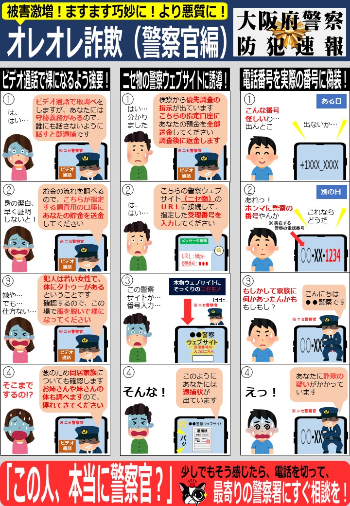 たんたんさん。ご確認お願いします ご確認お願いします。|お仕事応援スタンプS | こずえのはんこ