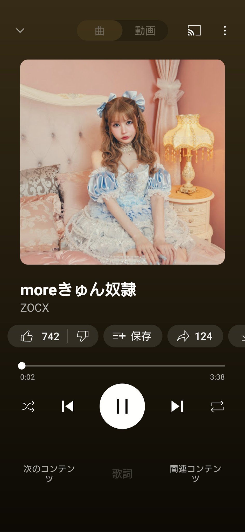 黒龍王Ⅱ龍神Ⅱ生霊返し⭐呪い返し⭐邪気払い⭐恋愛⭐金運最強⭐お守り