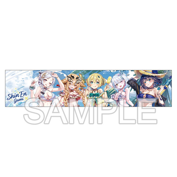 AmiAmi_English's tweet image. ☀️Pre-order open!!☀️
Shinengumi 2025 Summer Ver. Items (Tsukuri)
💫A3 Clear Poster
💫Sports Towel 
💫Aurora Acrylic Stands
💫Star-Shaped Aurora Tin Badges 
Order from👉amiami.com/eng/search/lis…
#Shinengumi #VIrtualYoutuber #Vtuber
