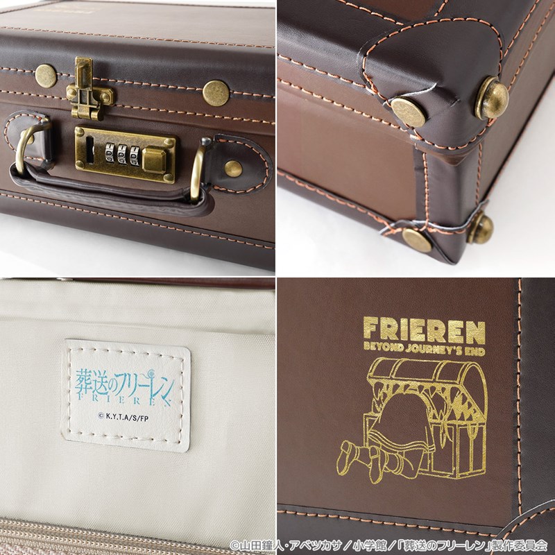 ✨TVアニメ「葬送のフリーレン」✨ フリーレン愛用のトランクケースを