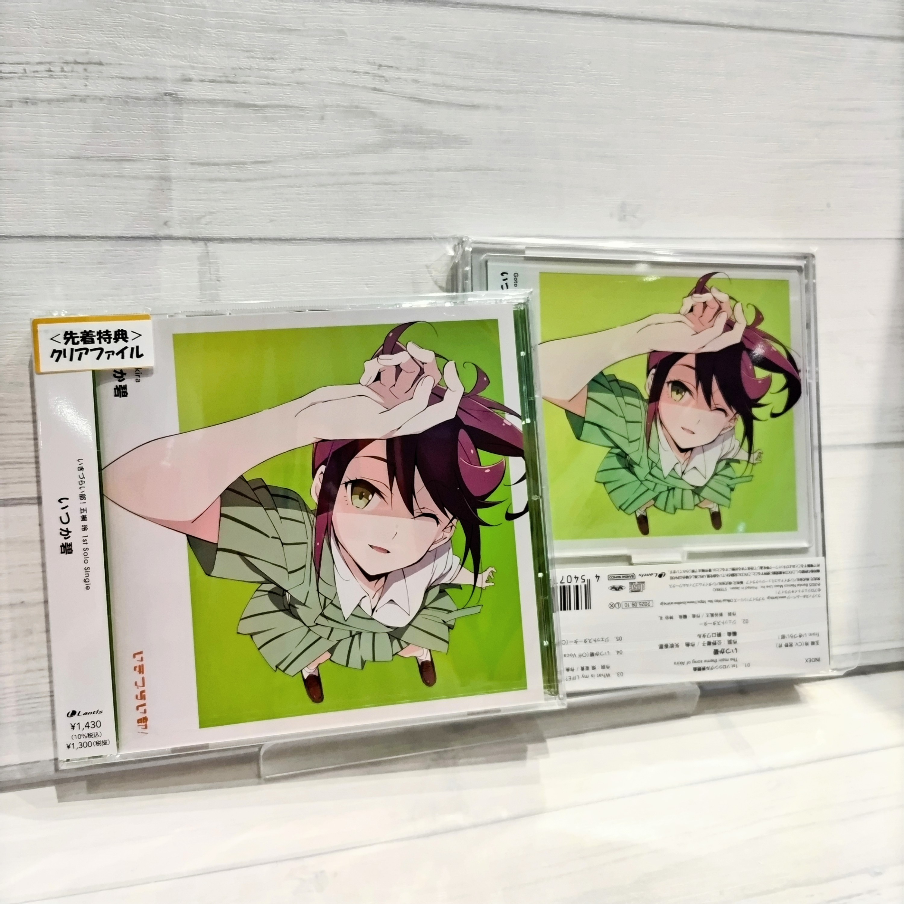 金沢ゲーマーズ(「ラブライブ！蓮ノ空女学院スクールアイドル