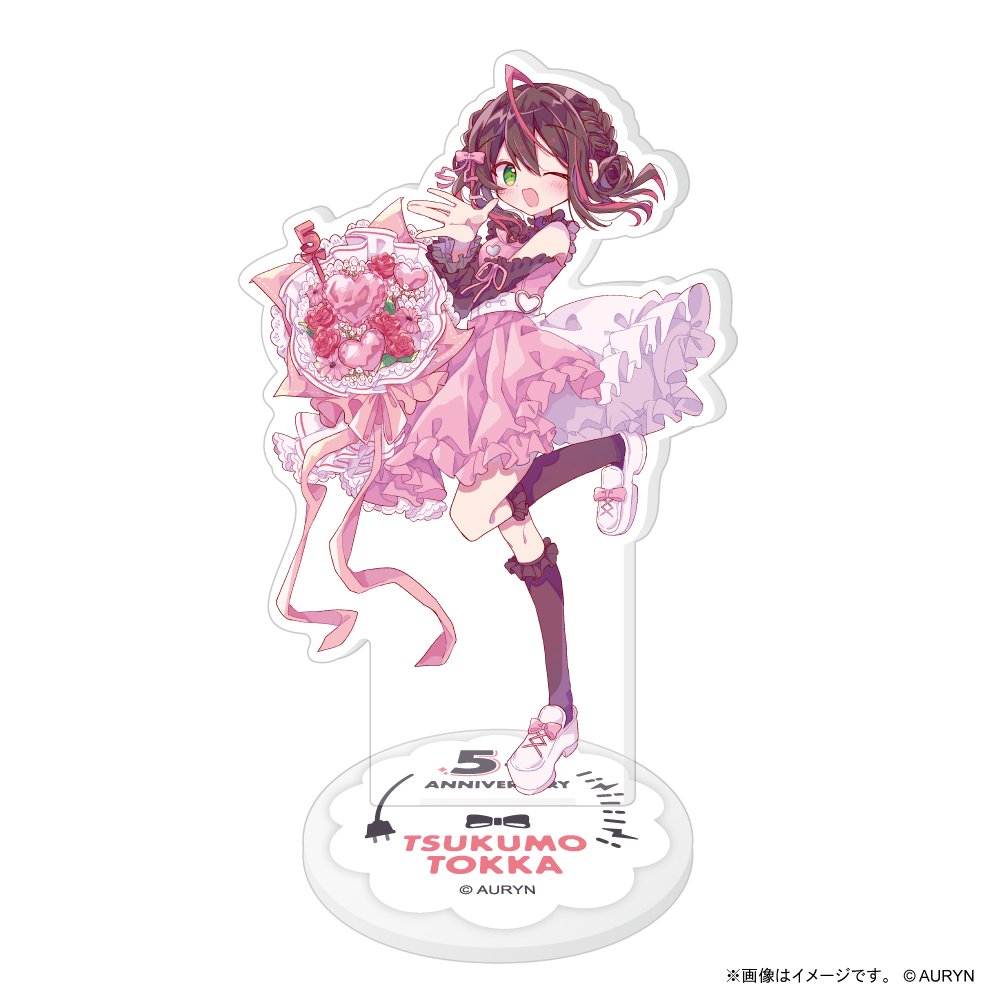 なゆた (@nayutarikawa) / X