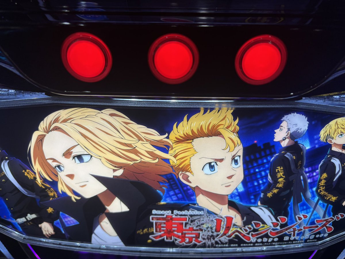 サミー 2冊 ツインエンジェルNFTコレクションVol.2」3月8日発売開始、先着