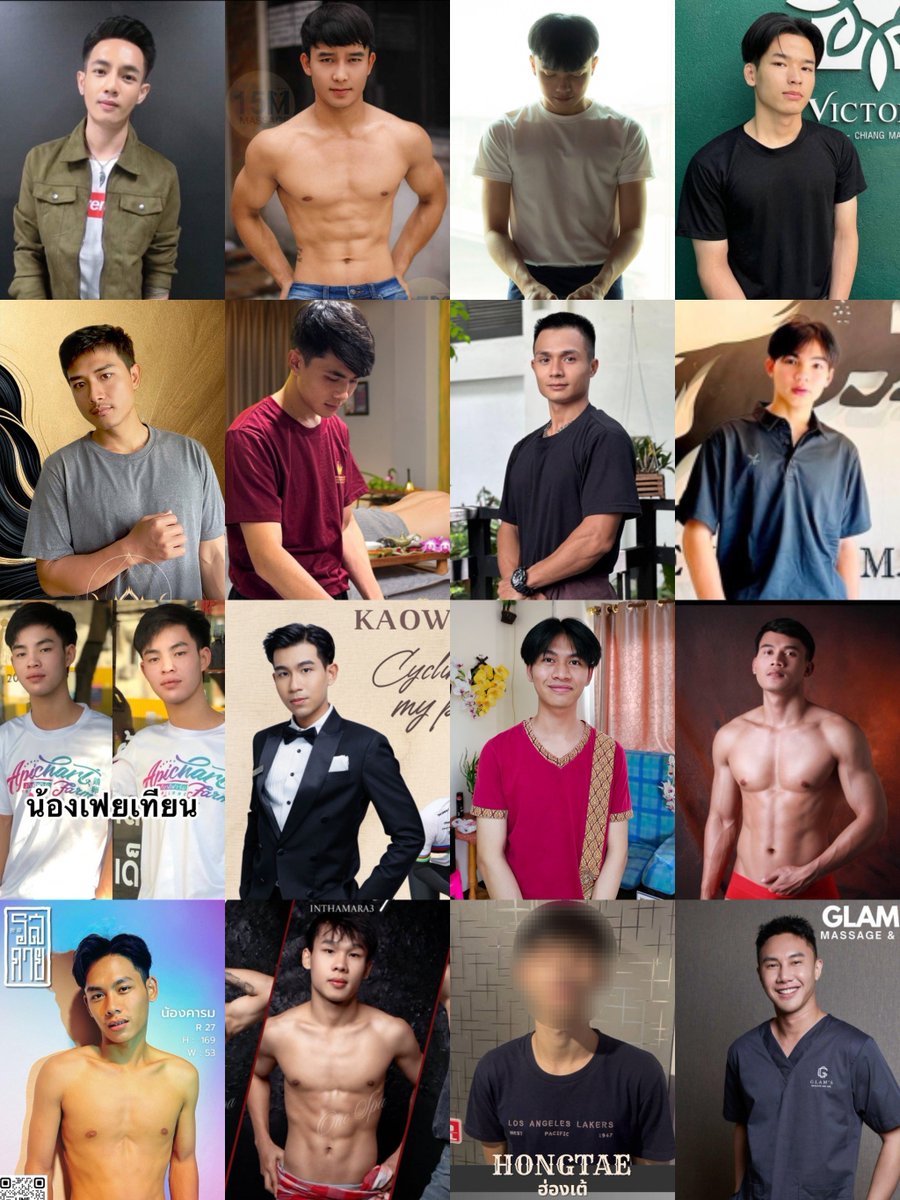 PlanetWorld_MassageReview tweet media