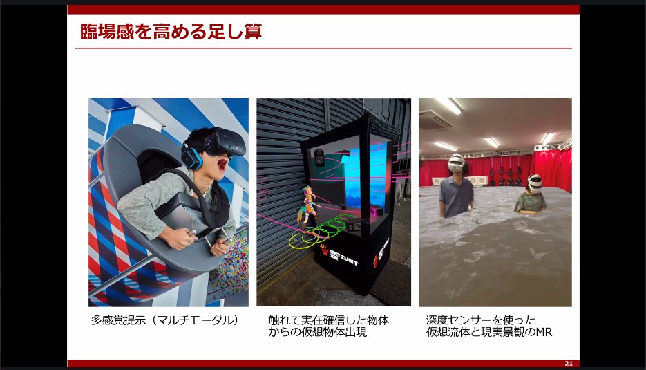 jun_mh4g's tweet image. #hashilus