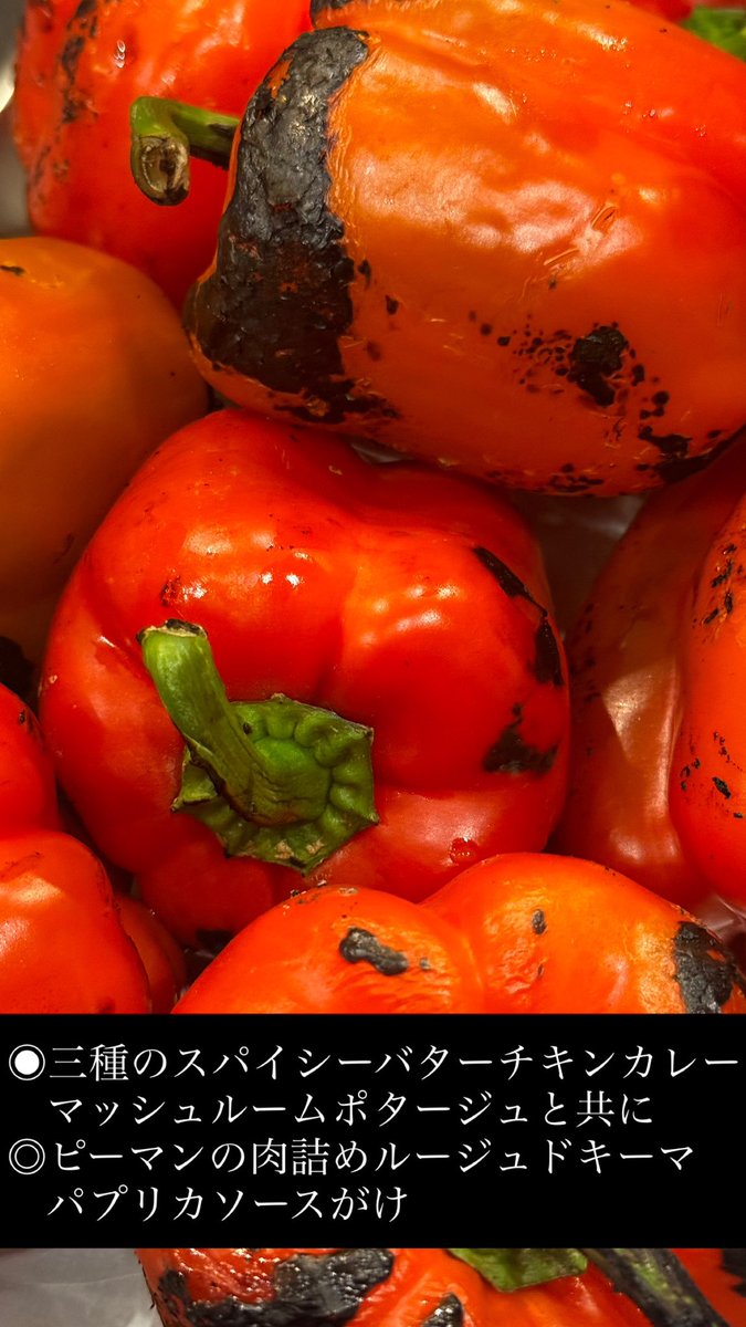 おはこん🙋🏻
昨日はたくさんの方々に
お越しいただきありがとうございました
本日無事に6周年を迎えることができました
7年目も皆さまに愛されるお店づくりと
安心安全をお届けできるよう
日々精進して参りますので
どうぞよろしくお願いいたします
それでは本日も
皆さまのご来店お待ちしております💁🏻