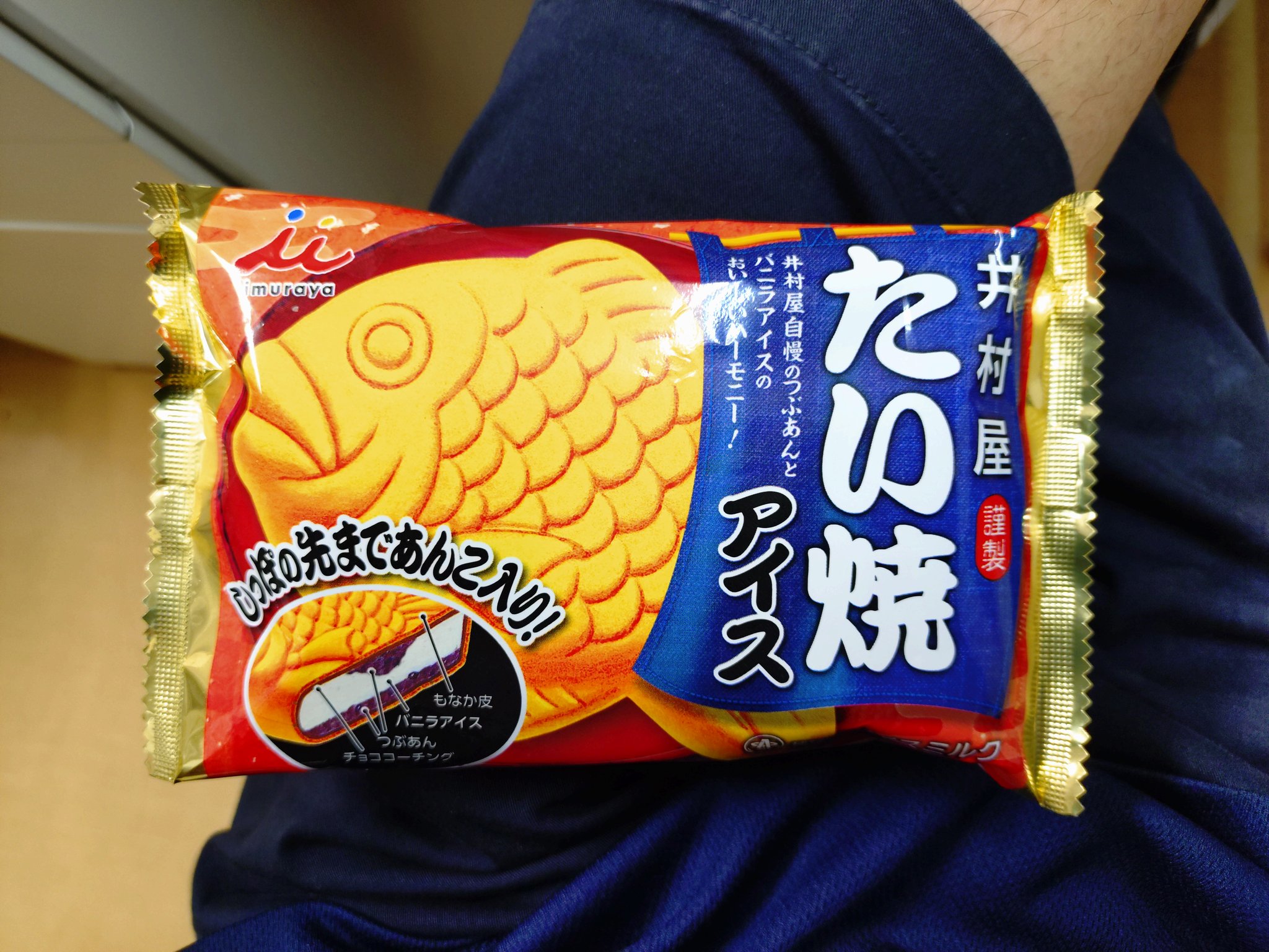 ミニカーいろいろ！気になるものあれば質問ください！ sddefault.jpg