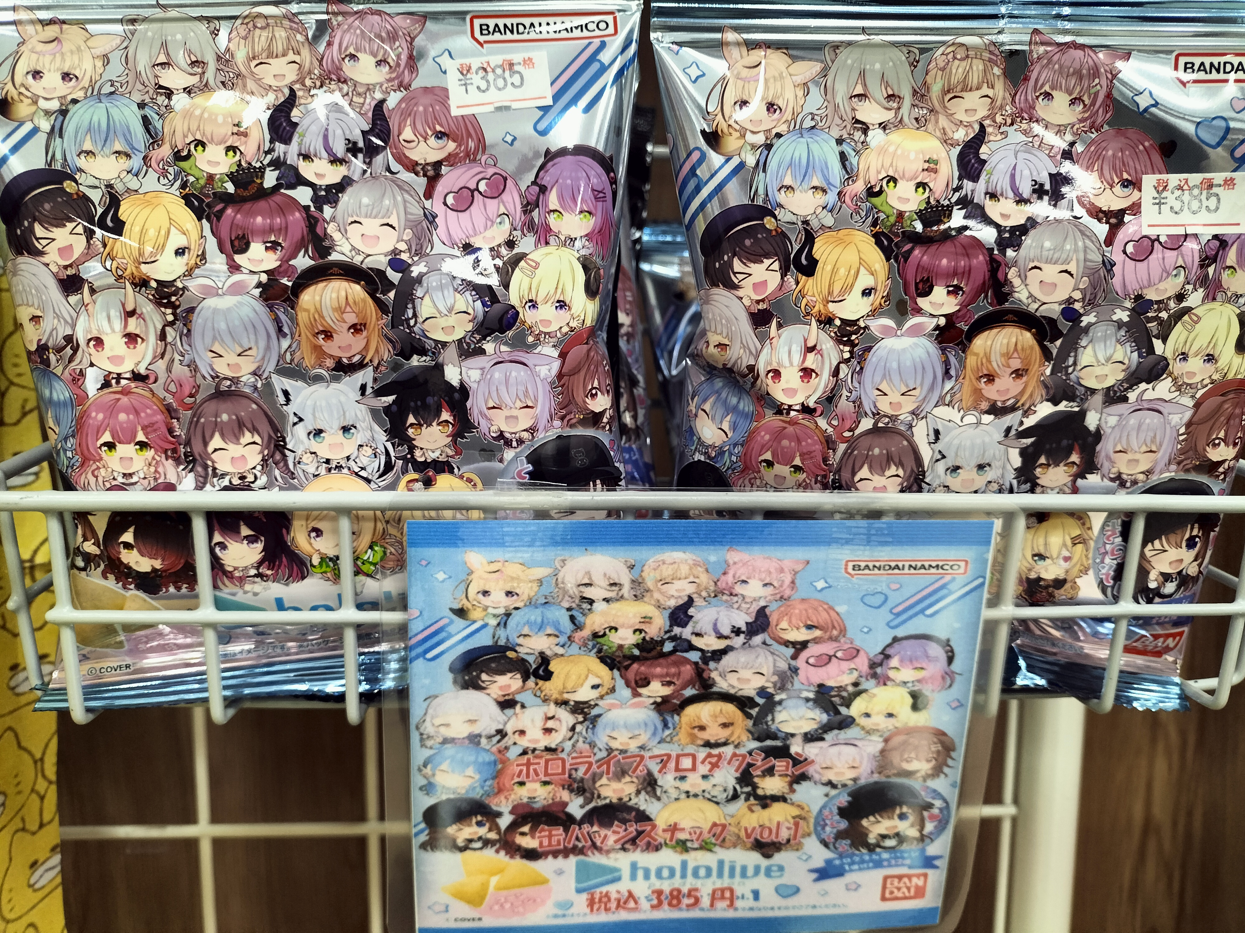 JILUKA Boogieさん　缶バッジ　まとめ売り JILUKA Boogieさん 缶バッジ まとめ売り JILUKA Boogie 缶バッジ