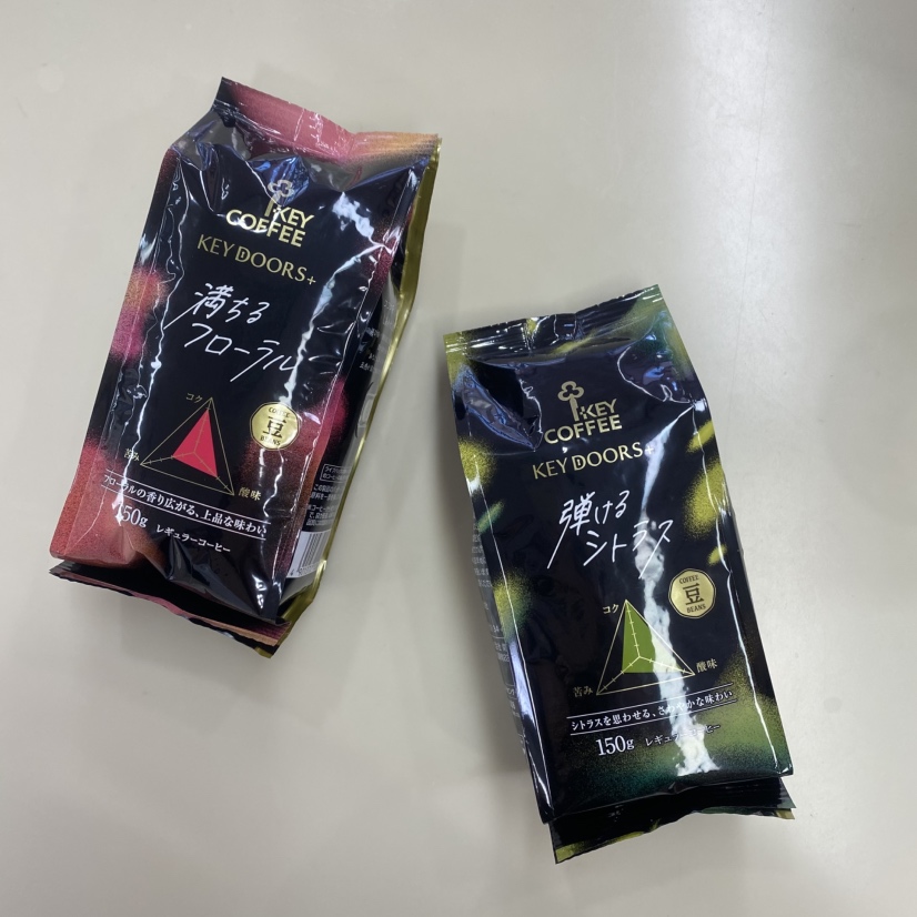 キーコーヒの「KEY DOORS+」シリーズから 新商品が2つ登場！ ＼ お待た