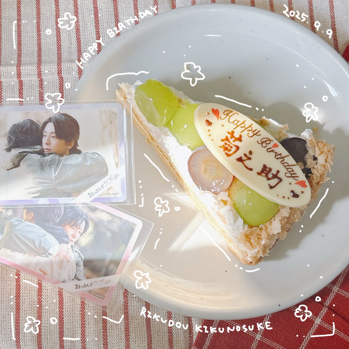 kahi_cheeeese's tweet photo. おめでとう🤍🤎 https://t.co/3wtrf1Hc7H