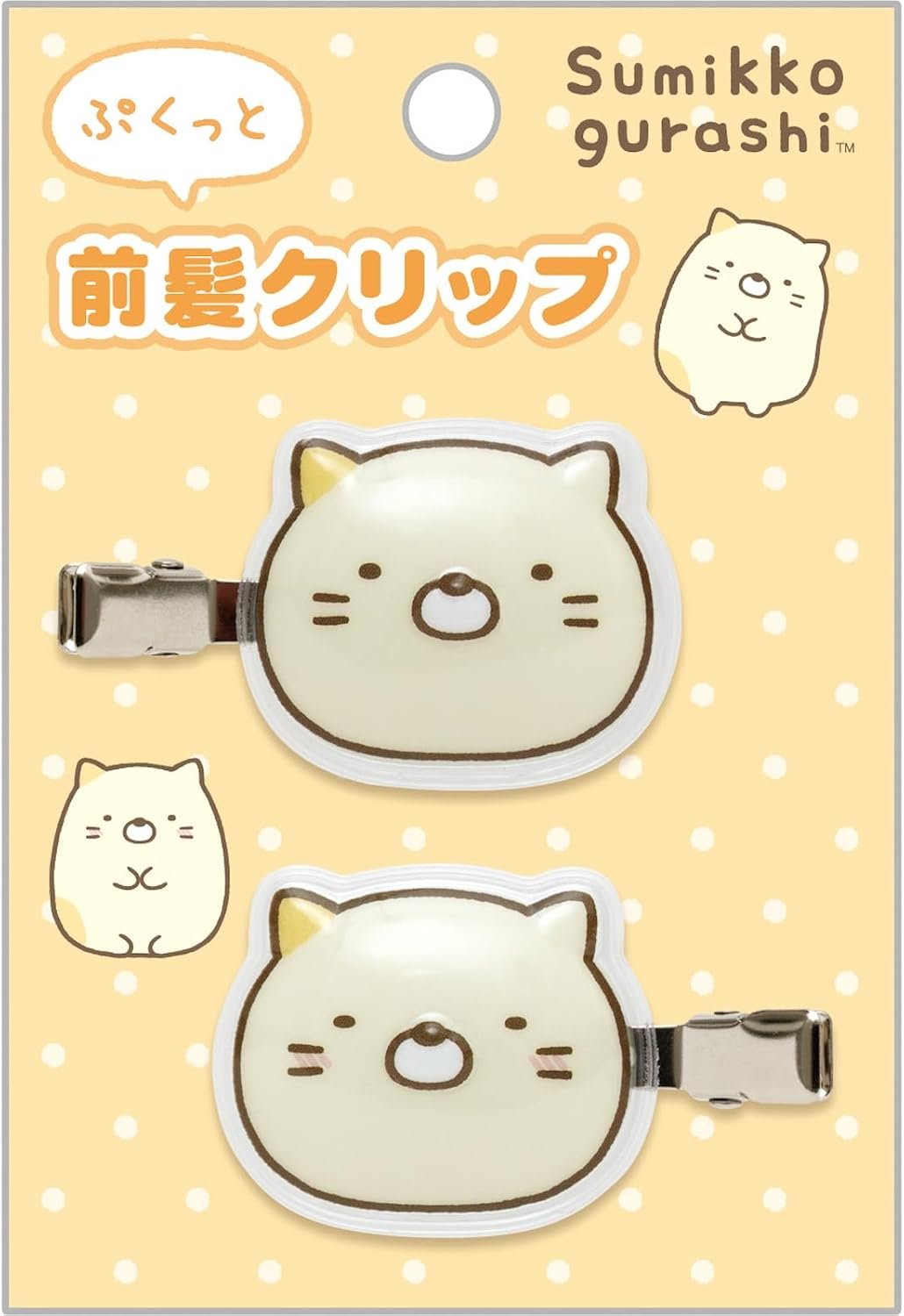 すみっコぐらしグッズ最新情報 on X: 