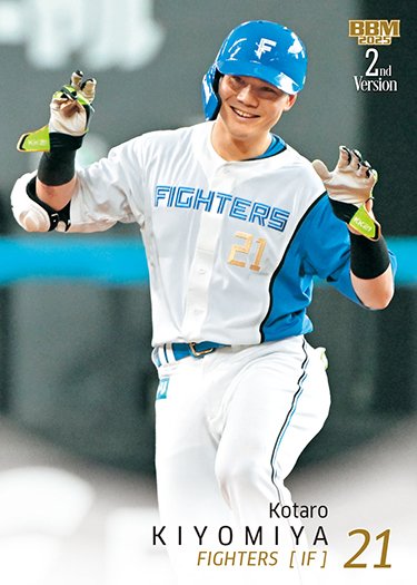 BBMcards【公式】 (@BBMcards) on X: 