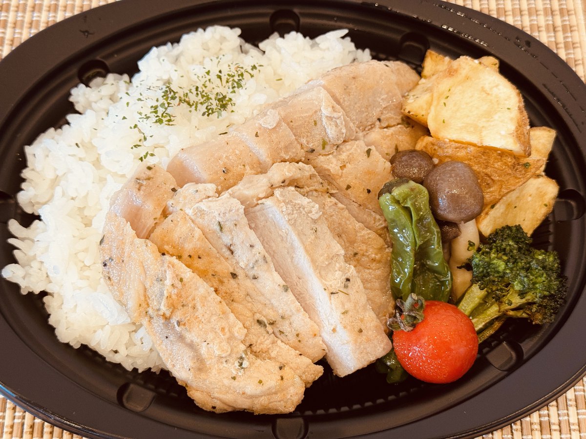 【223】ラバースタンプ  ターキー食べちゃうぞ 223】ラバースタンプ ターキー食べちゃうぞ