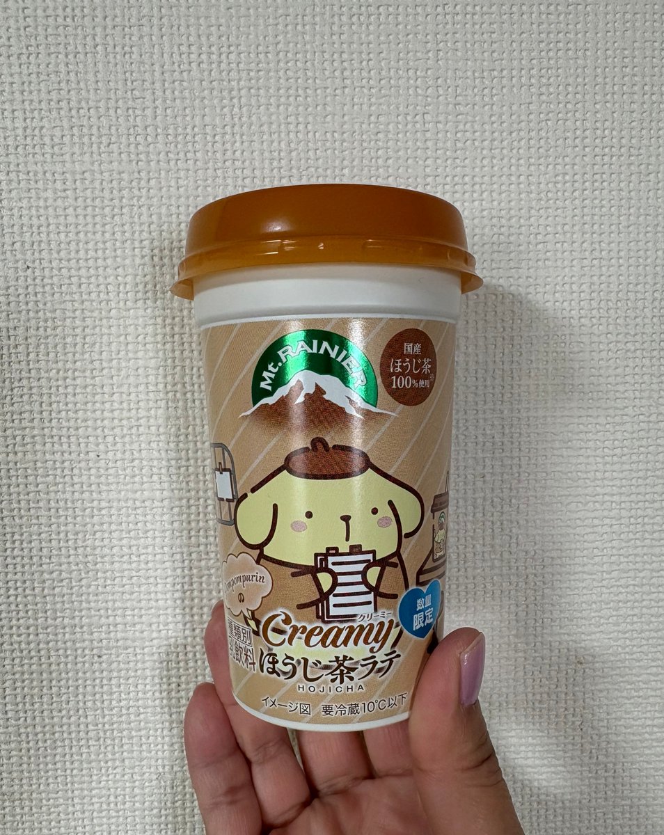 介護レクドットコム【公式】💻🛒 on X