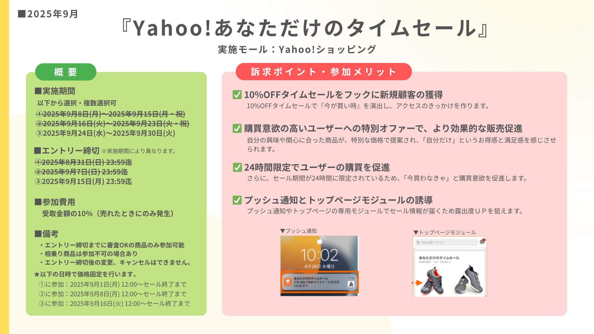 引越し準備の為、更に値下げ中です❗️ 今がお買い得❗️モンベルのフルドライスーツ Amazon.co.jp: 【第2類医薬品】コッコアポL錠 312錠 : ドラッグ