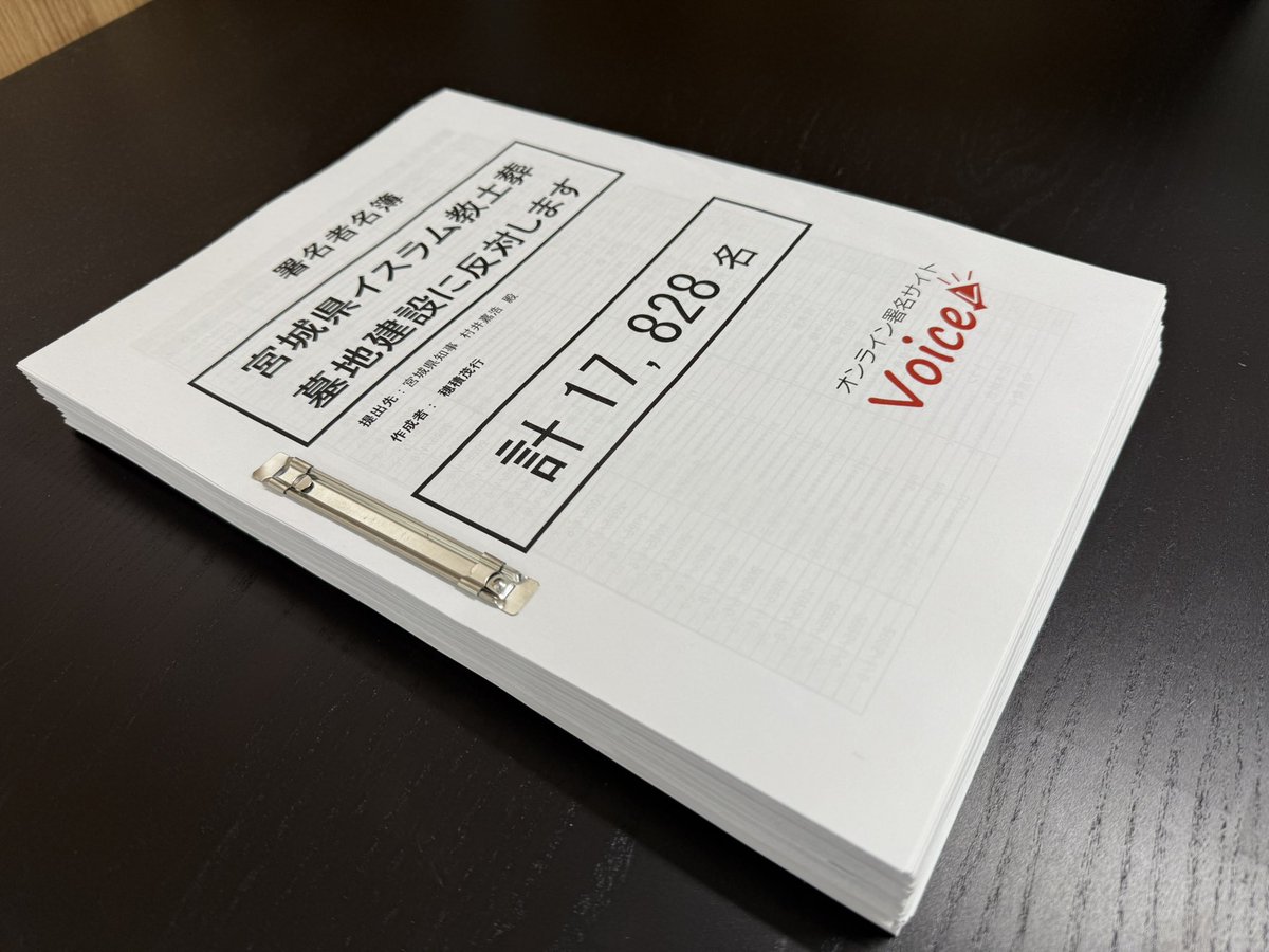 ことの ライブDio ZX 初期型 規制前