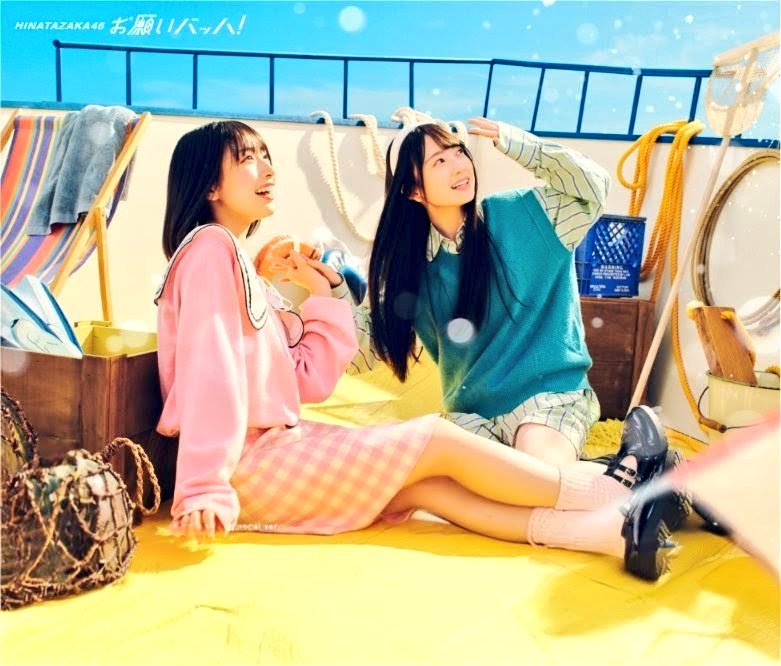 まことです。 まこと (@minor11th) / X