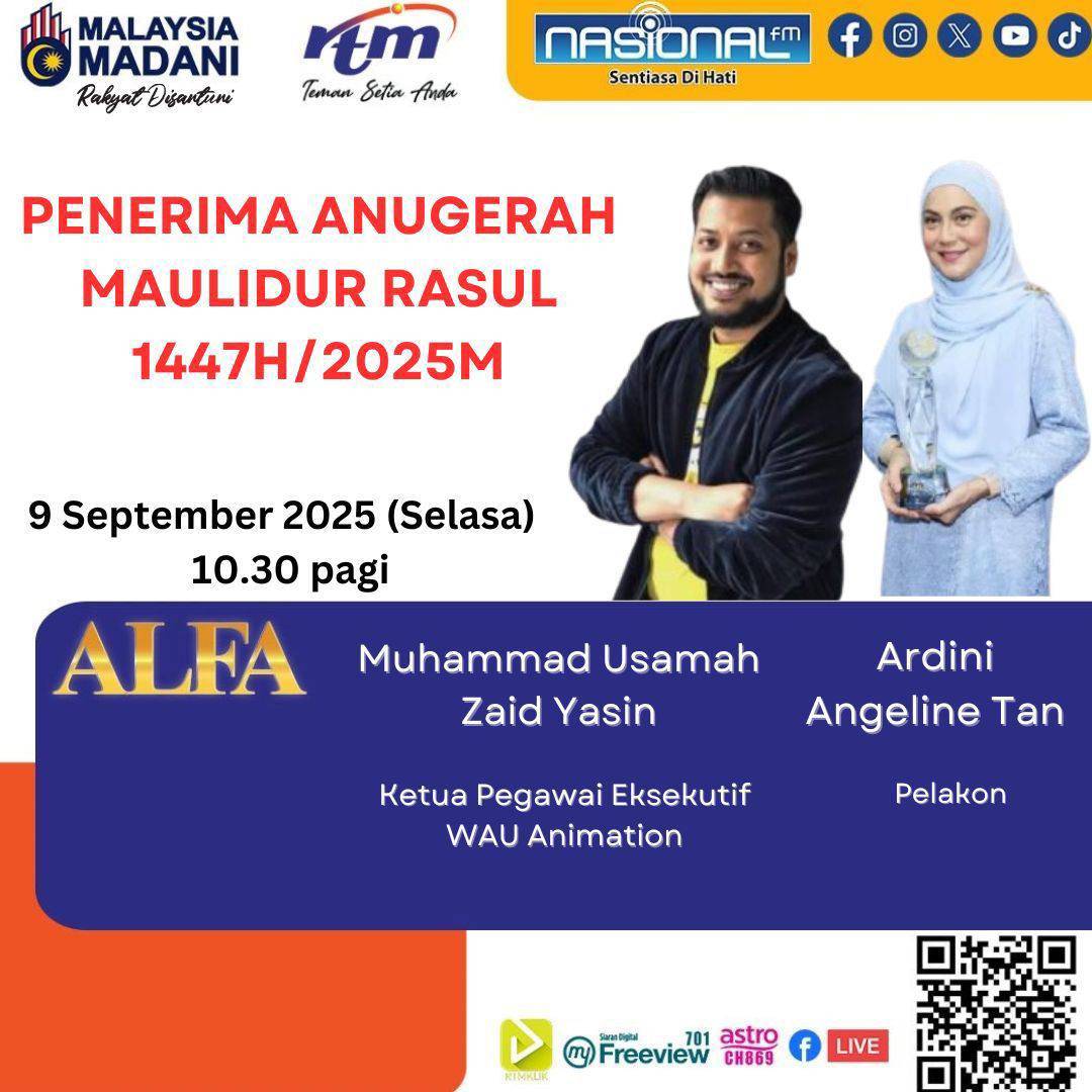 WAU Animation Studio tweet media