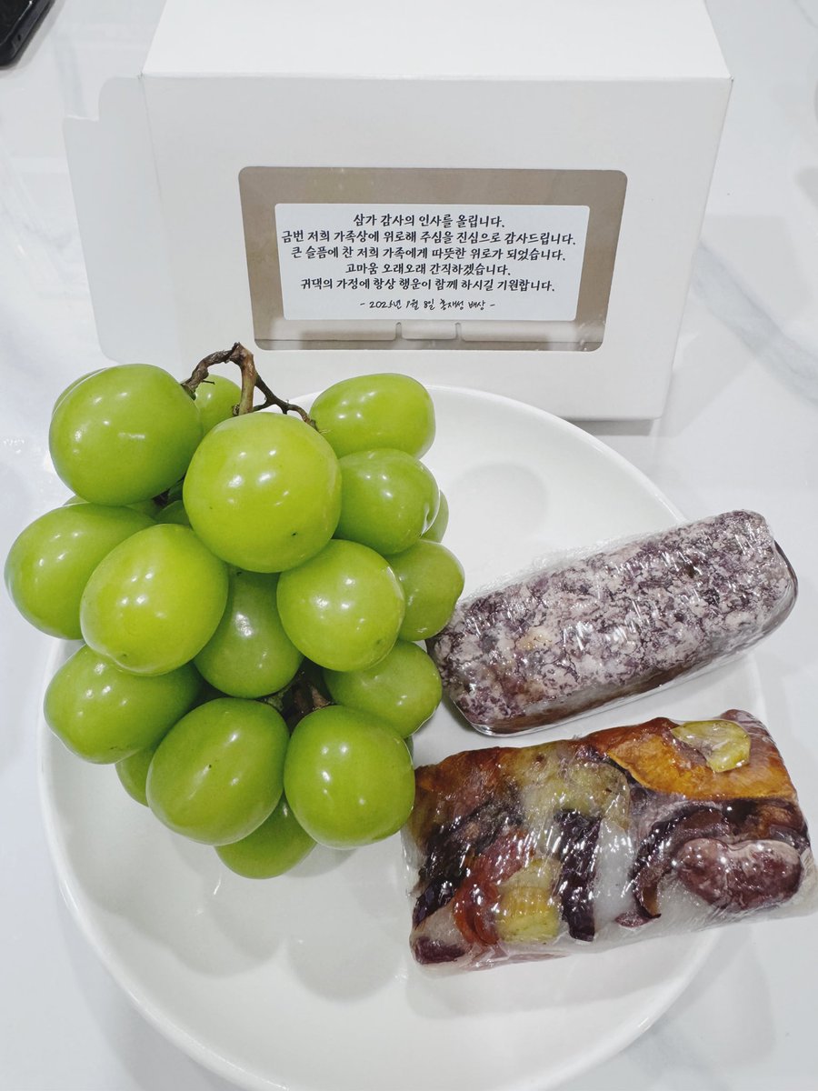 Breakfast reveal!!!
Healthy and energy.
How about you?
<a href="/monad/">Monad ⨀</a>