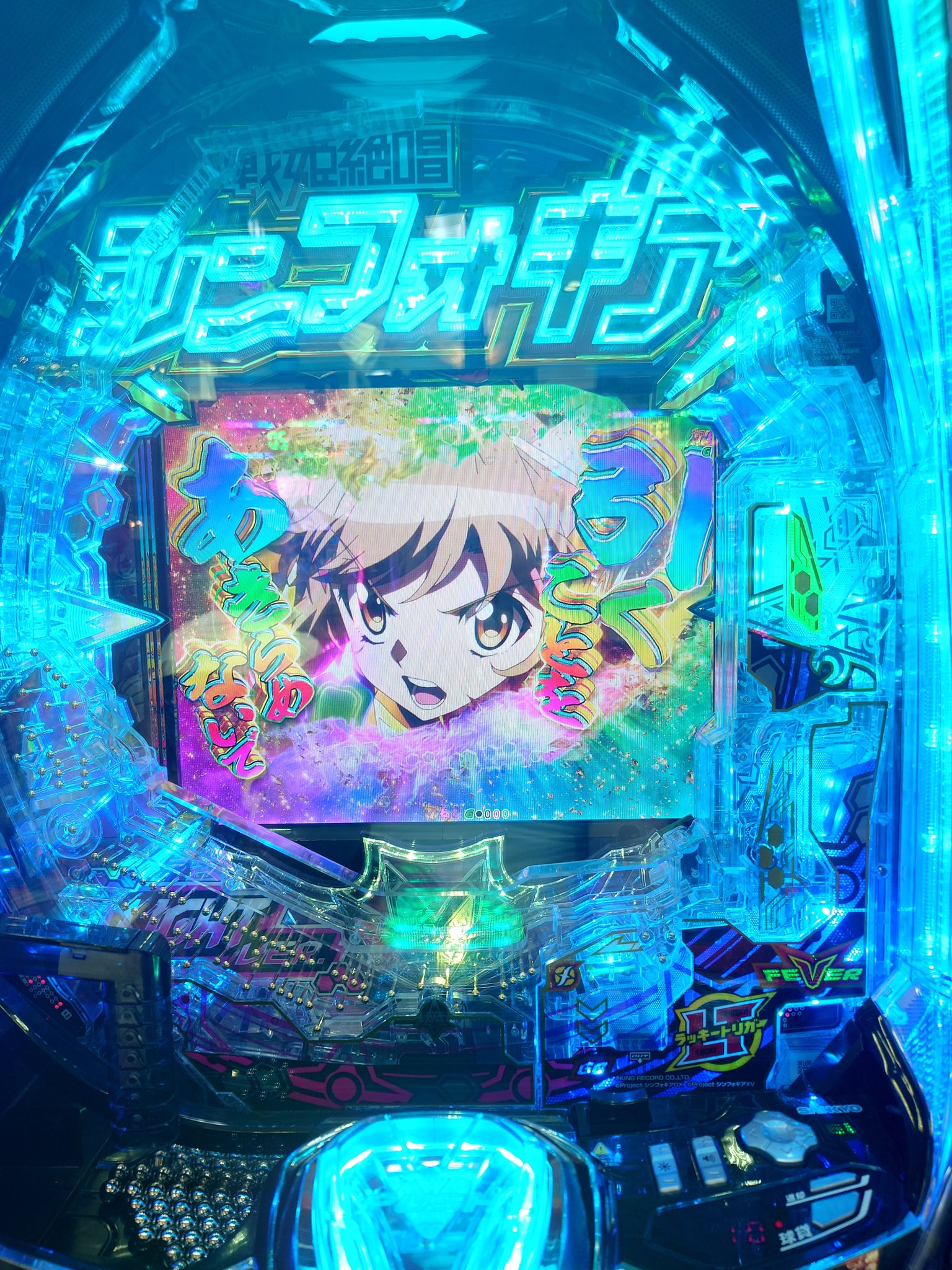 りゅまたま⭐︎ いつだか閉園ギリギリでクラゲ見たくて水族館入店 彼らは脳みそ