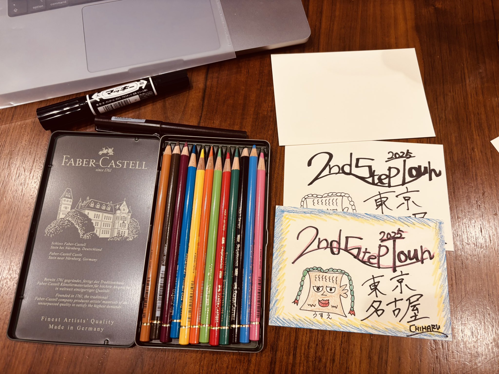 公式】沢城千春イベント on X: 