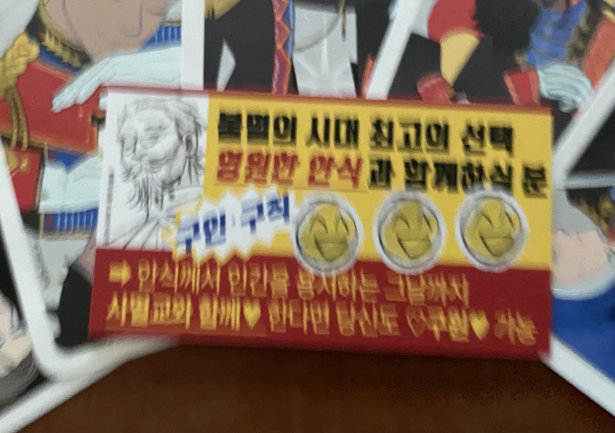 허긴개 tweet media