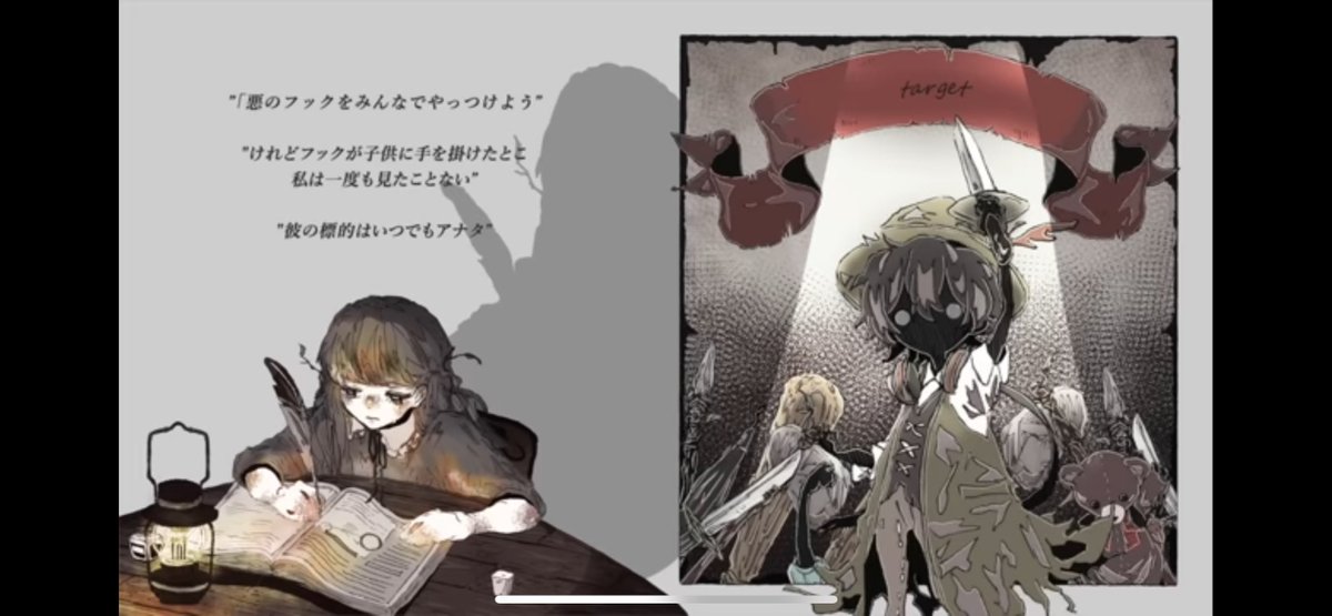 ⭐︎なぁページ⭐︎ VINTAGE LACE PUFF ONE PIECE