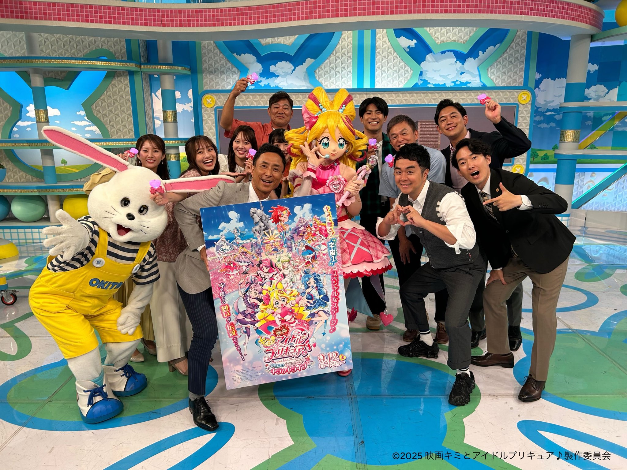 グッバイ・ママ('91ケイエスエス/松竹第一興行) Amazon.co.jp: FRIDAY Friday Special December 24, 1991 Ishiki