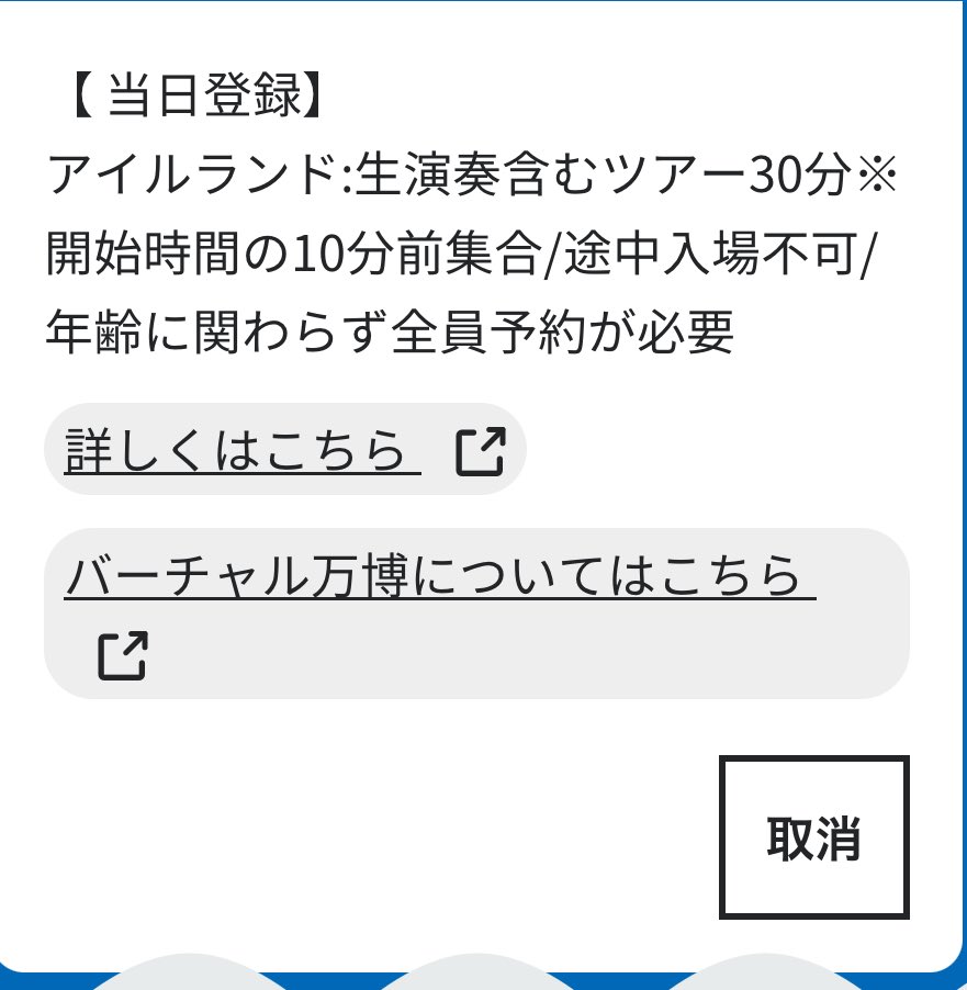 ティンカノ🐹💃 tweet media