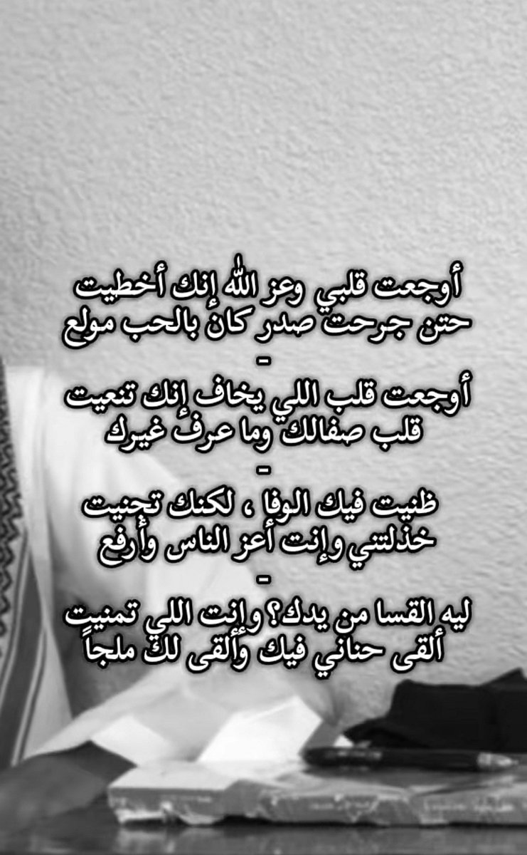 .♡00:00 (@jil1_g) on Twitter photo 