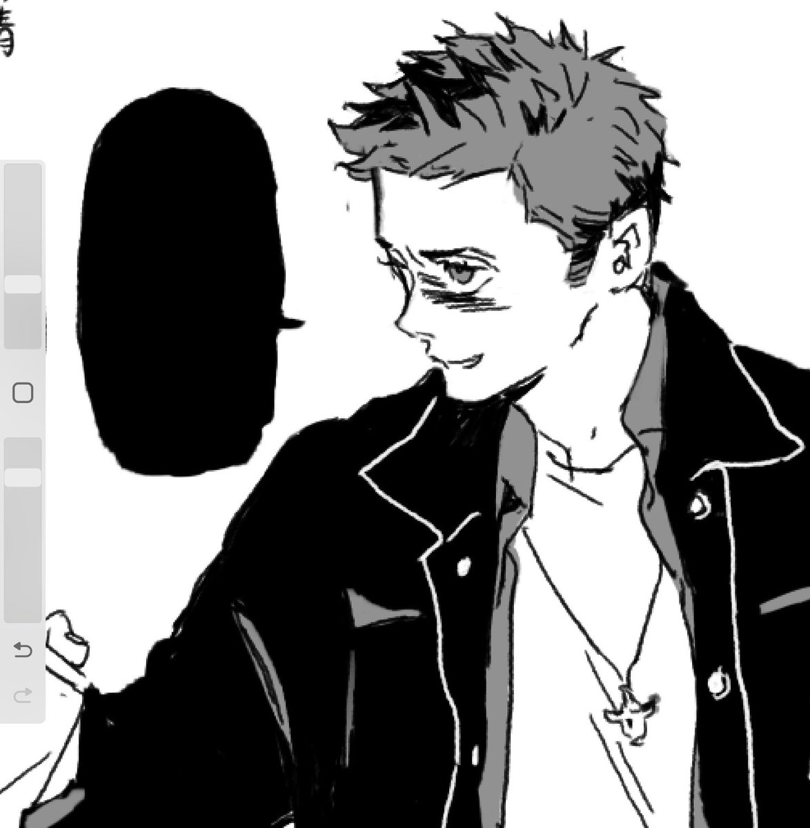 想画深井冰……