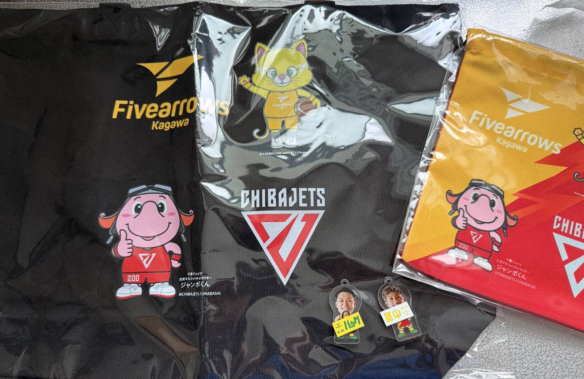 トートバッグ！！
まさかのアクスタ克実💫💫
ありがとうございました😊
<a href="/arrows_goods/">香川ファイブアローズ@グッズ担当</a>