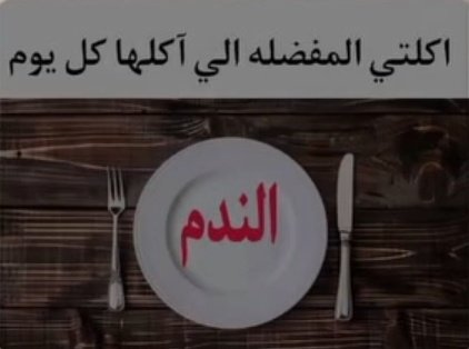 نـيـفـيـرا (@eisxzc) on Twitter photo 