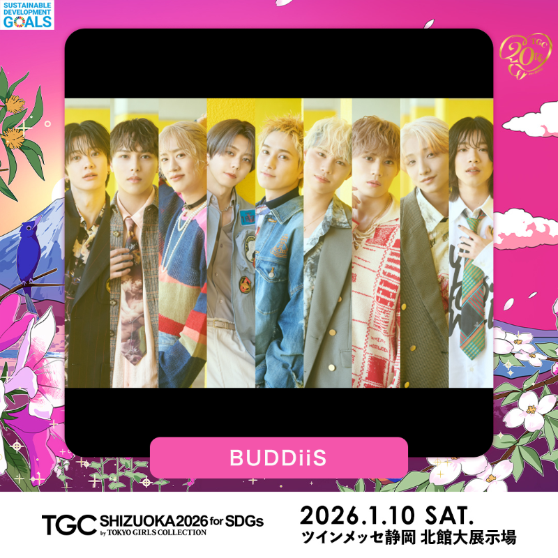 その他 BUDDiiS BUDDiiS.official (@buddiis) / X