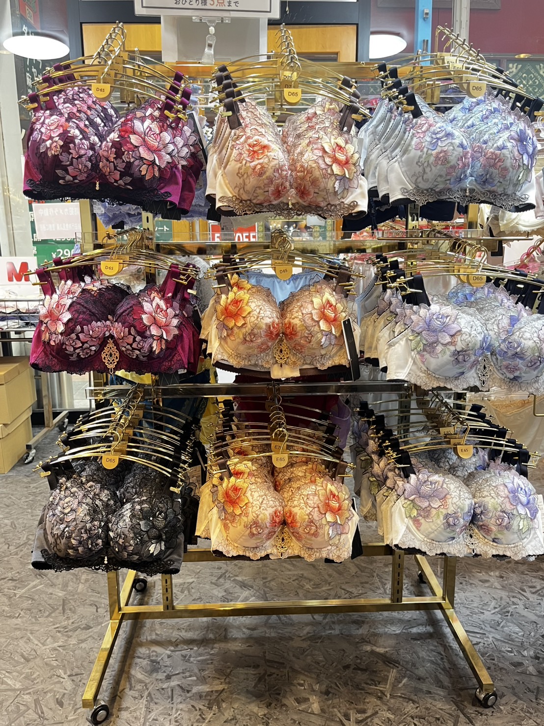 最新作 サルート 23 WI P-upブラ&ソング 最新作 サルート 23 PI P-upブラ&ソング ワコール wacoal サルート