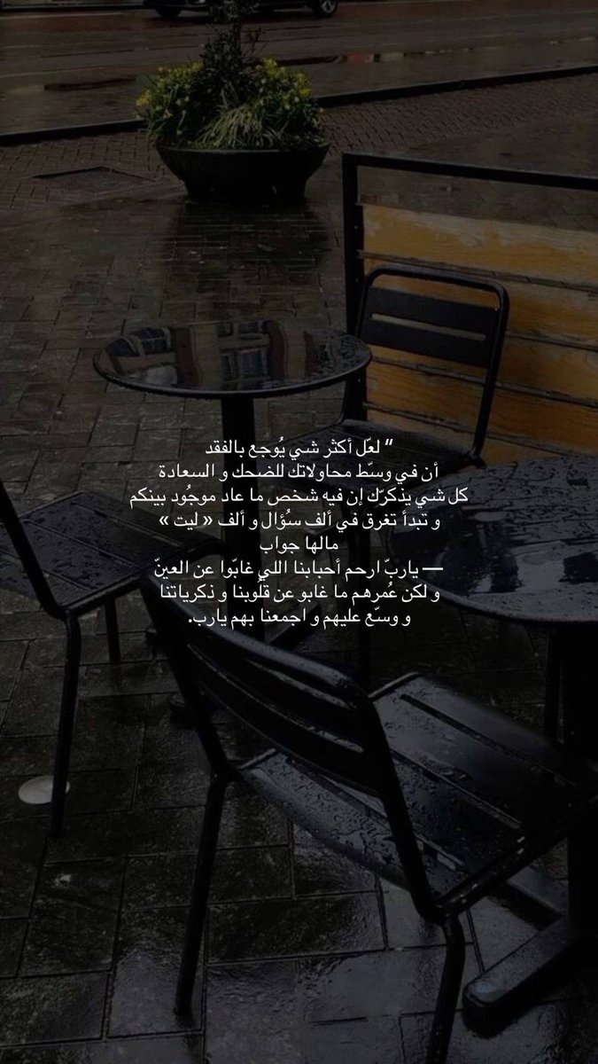 sadaqajarih2's tweet image. 