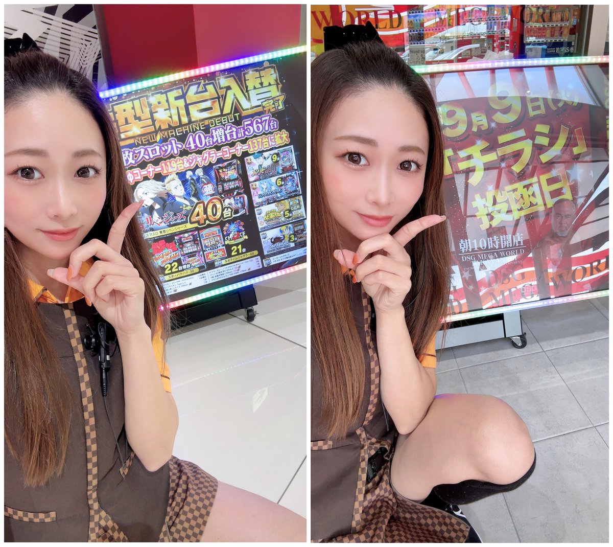 いっつも同じぽーずって言われるけど ｼｯﾀｺｯﾁｬﾈｴｰ❣️怒られるまでやる