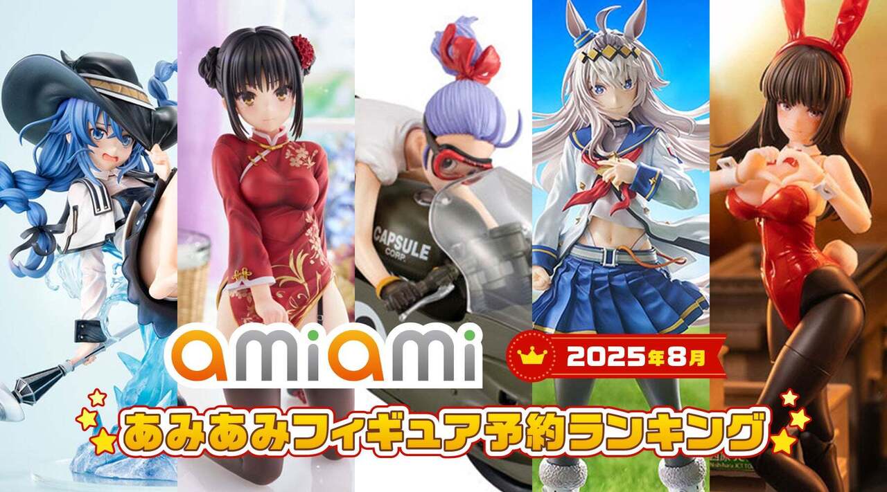 フィギュアランダムボックス！！ 中身は人気アニメのフィギュアが合計10個！ アニメボックス on X: 