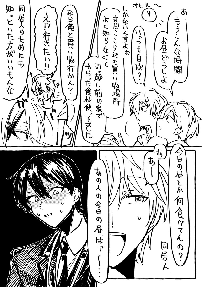 ルル☆ カード検索 ｜ Z/X - Zillions of enemy X - ゼクス公式サイト