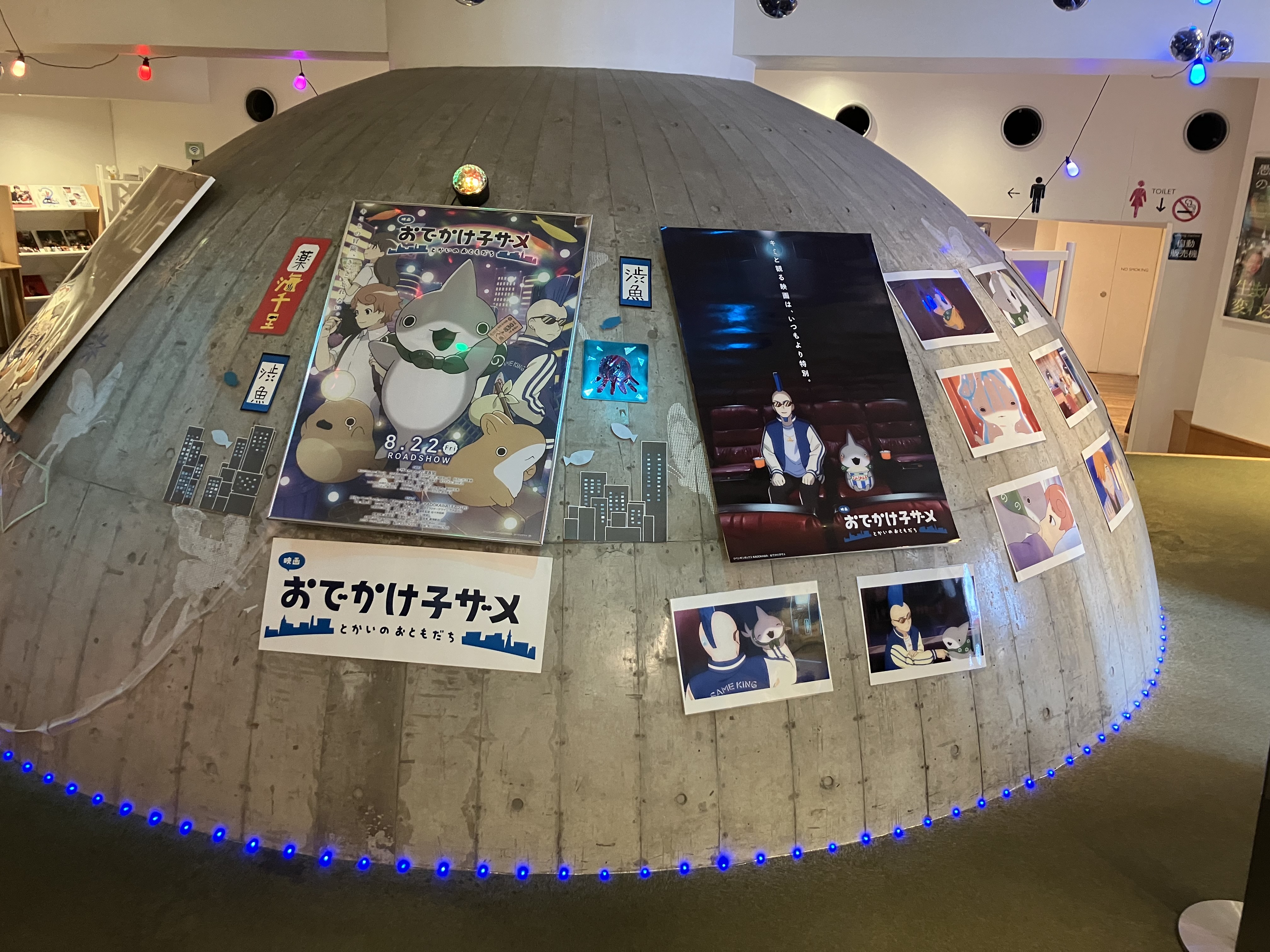 渋谷HUMAXシネマ on X: 