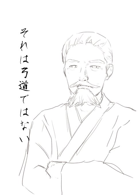 精度を求めてもそうはならんやろって思った 