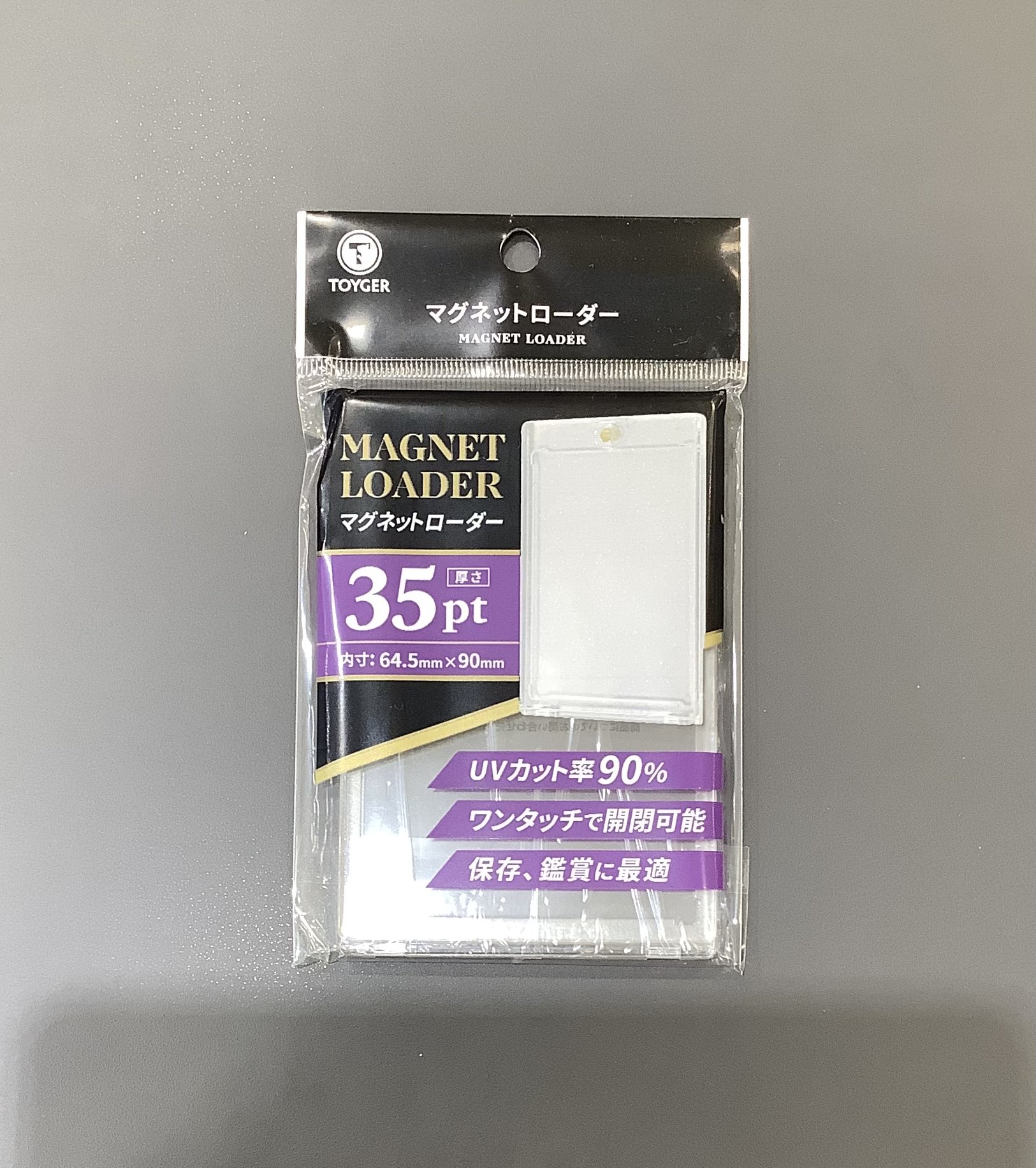 TSUTAYA Trading Card 平塚 on X: 
