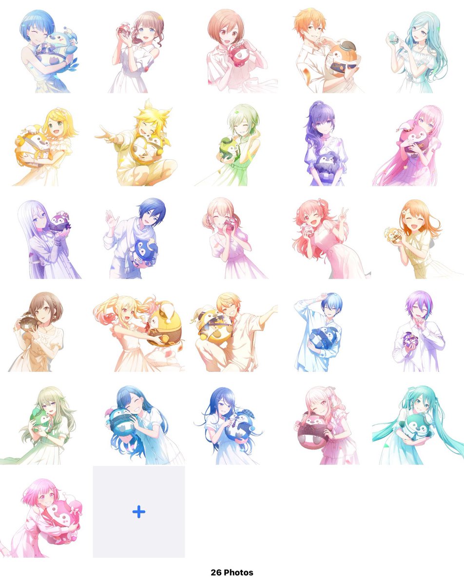 // will delete (jk i wont)

it’s been a year guys, how are we feeling🥹🥹🥹