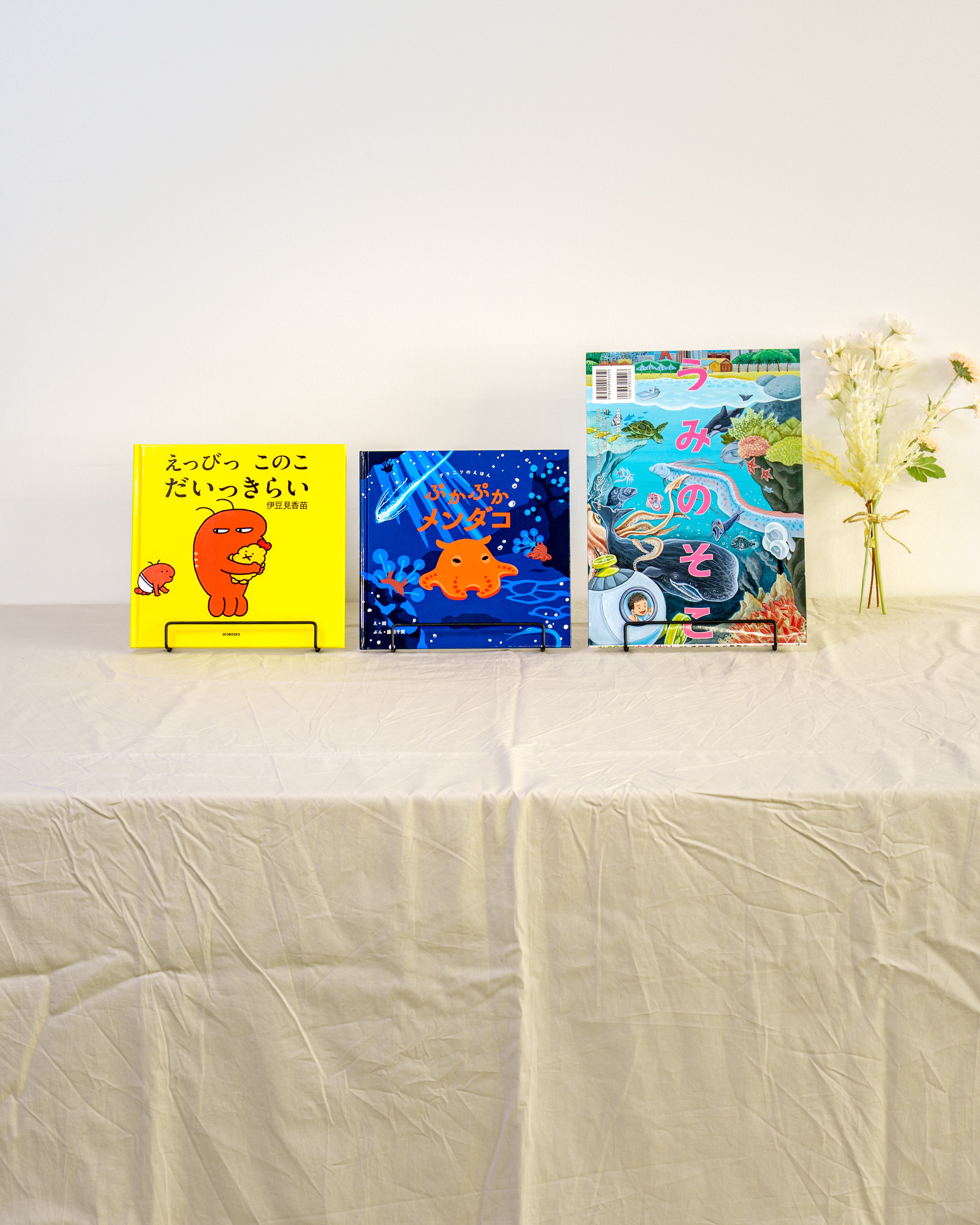 ◎2.3月新刊◎❖❖(全23冊)専用出品⑲❖❖ 新潮文庫nex (@shinchobunkonex) / X