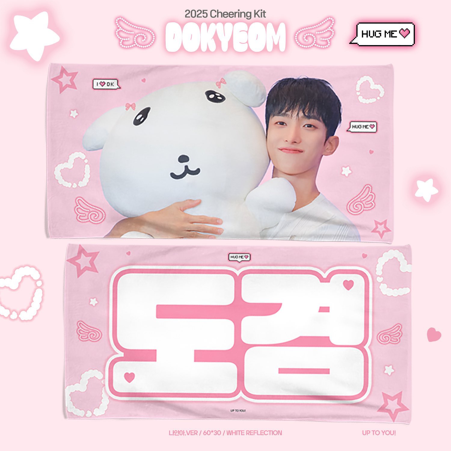 seventeen ドギョム　エクスカリバー　OST CD パンフレット seventeen ドギョム エクスカリバー OST CD パンフレット - メルカリ