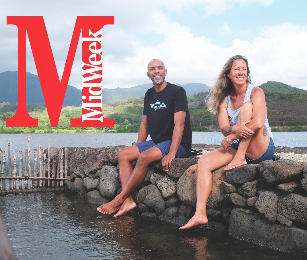 It’s taken a quarter of a century, but He‘eia Fishpond will soon be free of mangrove, thanks to the restoration efforts of <a href="/PaepaeoHeeia/">Paepae o He`eia</a> and its leaders, Hi‘ilei Kawelo and Keli‘i Kotubetey. Read more in our 9/3 cover story. #midweekhawaii #hawaii #paepaeoheeia  #heeiafishpond