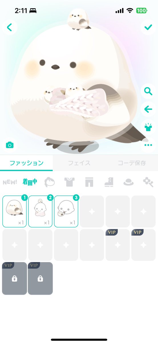 wmwmnwmn's tweet photo. #ピグパ販売
#ピグパ買取

下記3点のアイテムを所有のアカウントを求めております。
他アイテムの所有状態は問いません。
お心当たりのある方はDMよりお声掛け願います。

─────────
星3シマエナガフルフェイス
星2シマエナガスヌード
シマエナガの鳥笛 https://t.co/pGIDIQOAWY