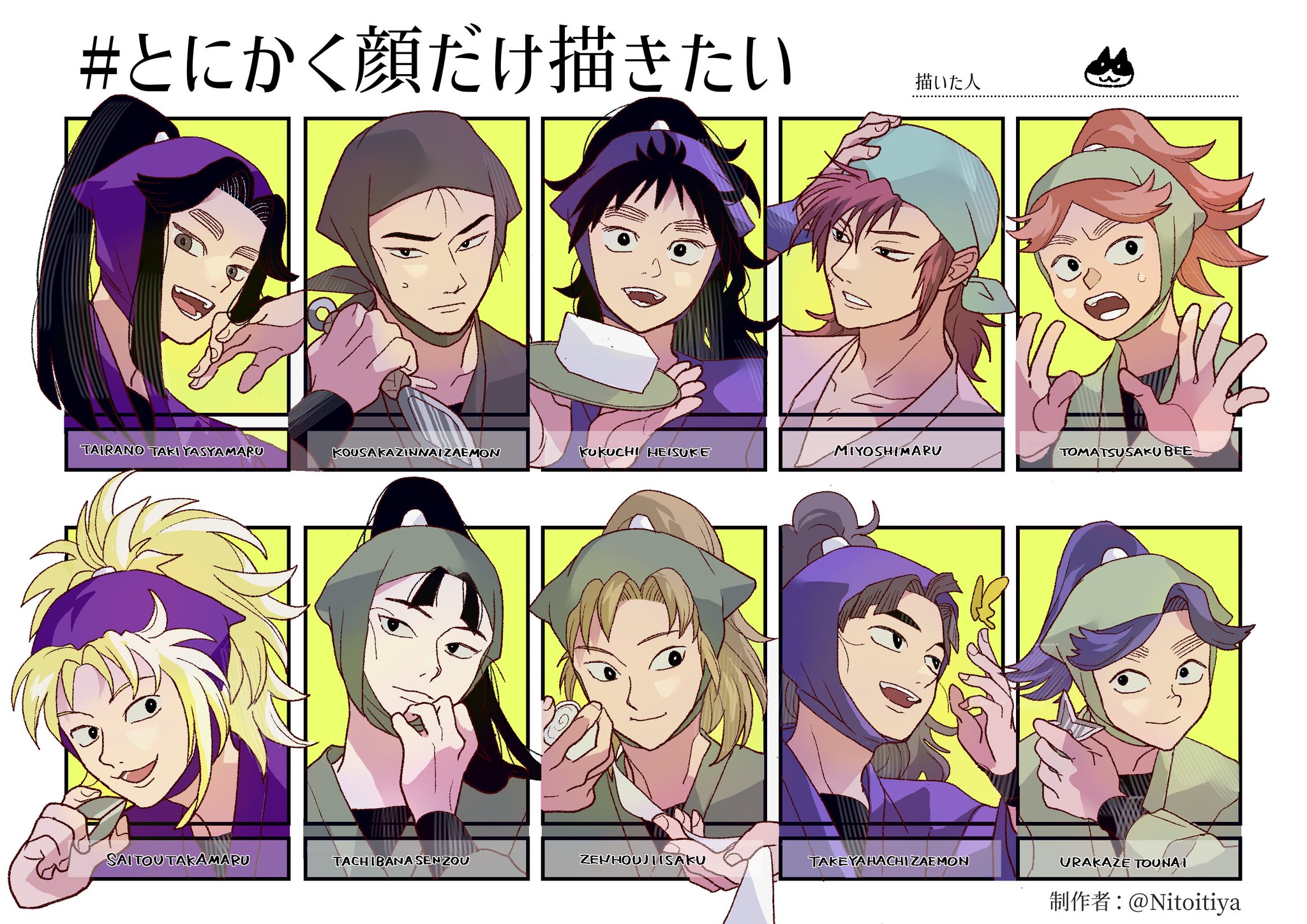 こぐま様・有難うございました✨ 爆熱！ゼクスレター vol.3 「玖珠美甘ができるまで」 ｜ Z/X