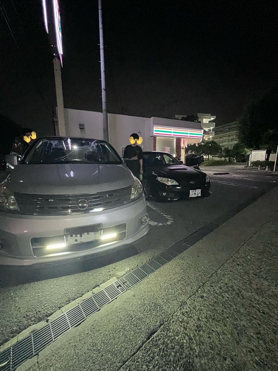 あ (@jam_hw) on Twitter photo 次回、埼玉凸撃編⁉️デュエルスタンバイ👈 次回、埼玉凸撃編⁉️デュエルスタンバイ👈